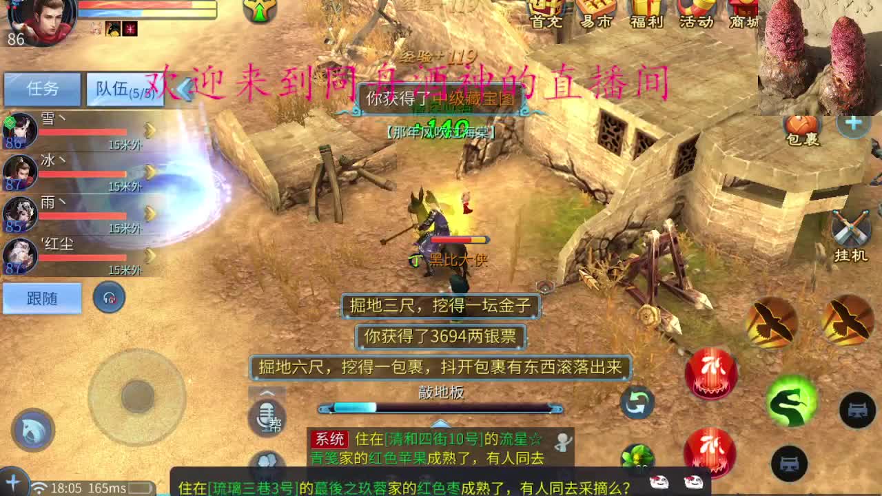 时光一去不复返