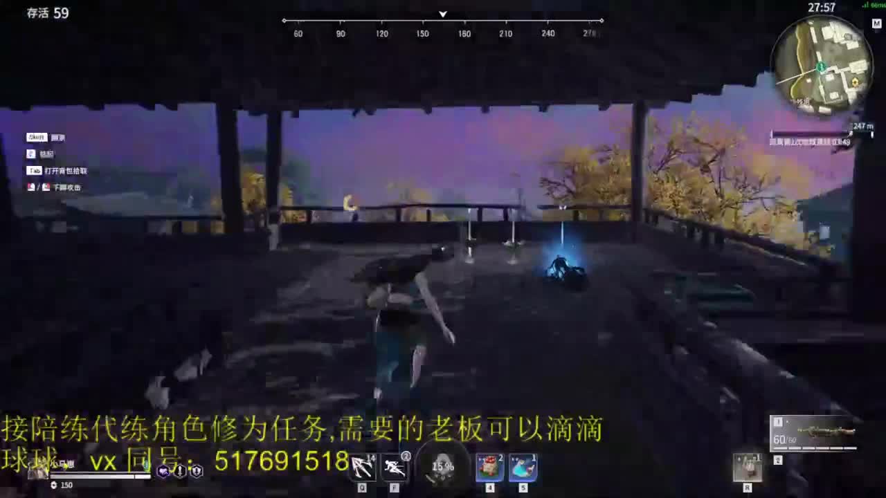 修罗榜前10接陪练，代链，修为。