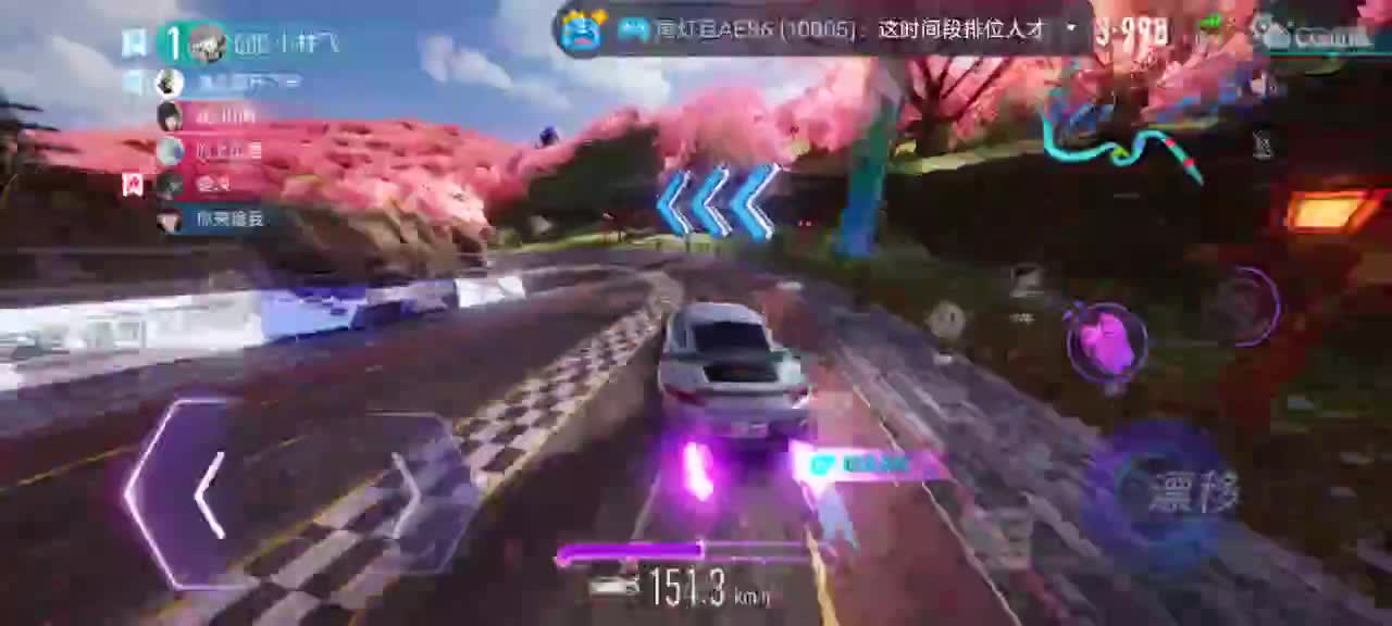 包天  代考   街头  称号