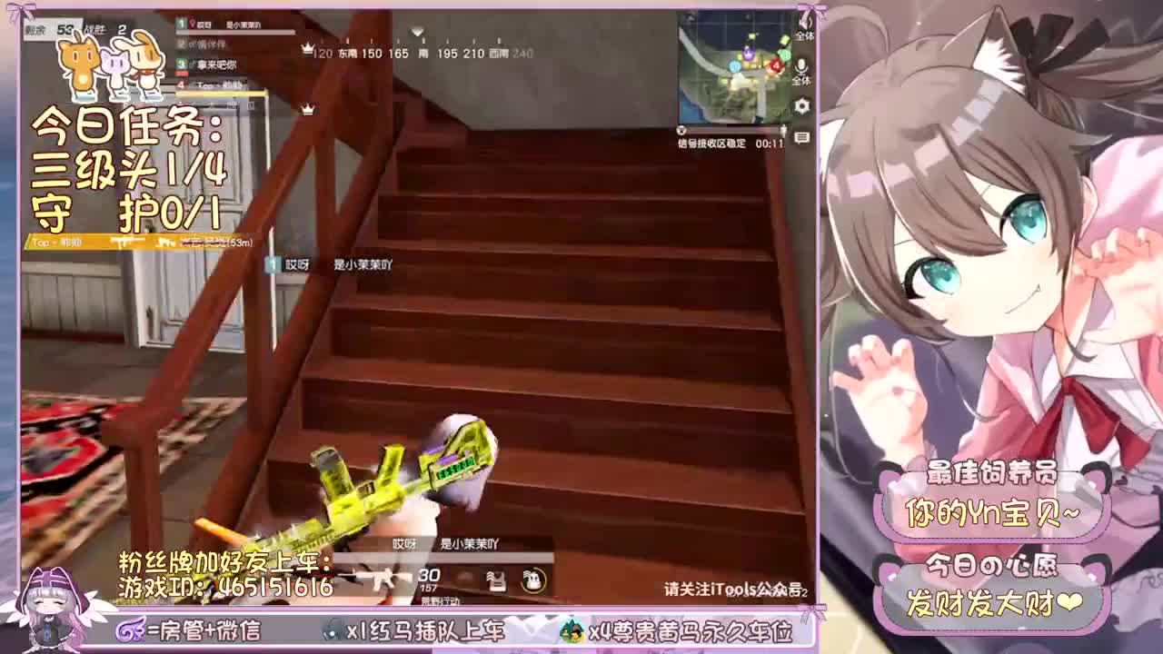 需要你陪~