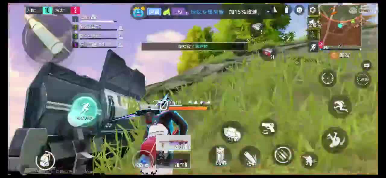 八月好运派送中，请保持好心情签收❤️