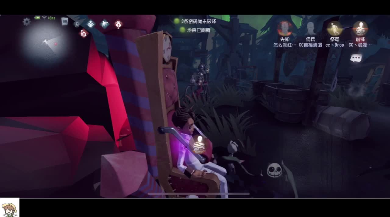 无法学习的技术