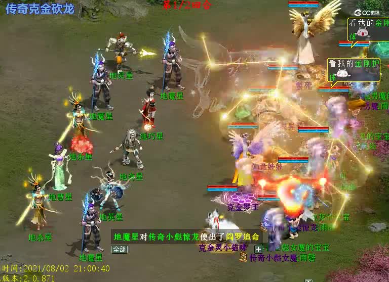 这样的15星你们顶的住吗