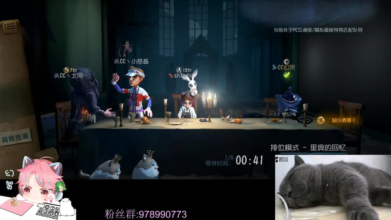 还行的排位