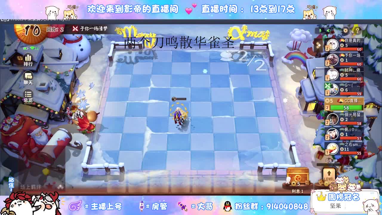 睡不醒的打工人 第1段