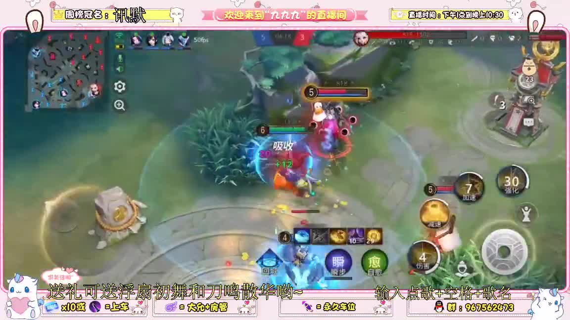 资质冲鸭 第2段