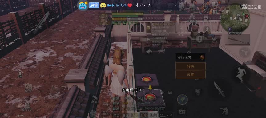 快乐吖~❤️