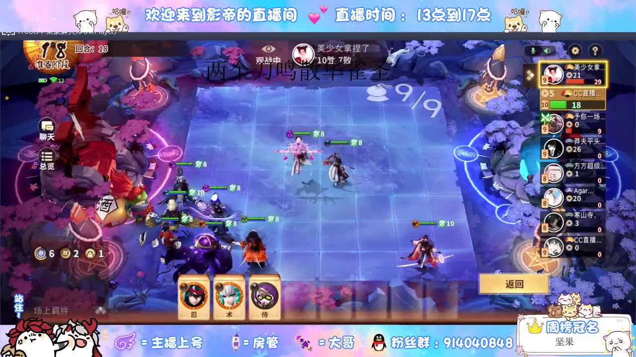 睡不醒的打工人