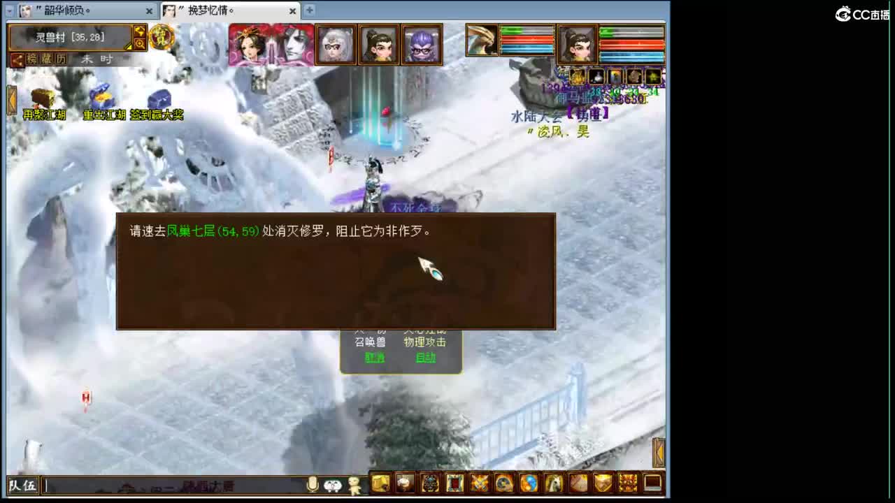 估价调抗，细致专业 第1段
