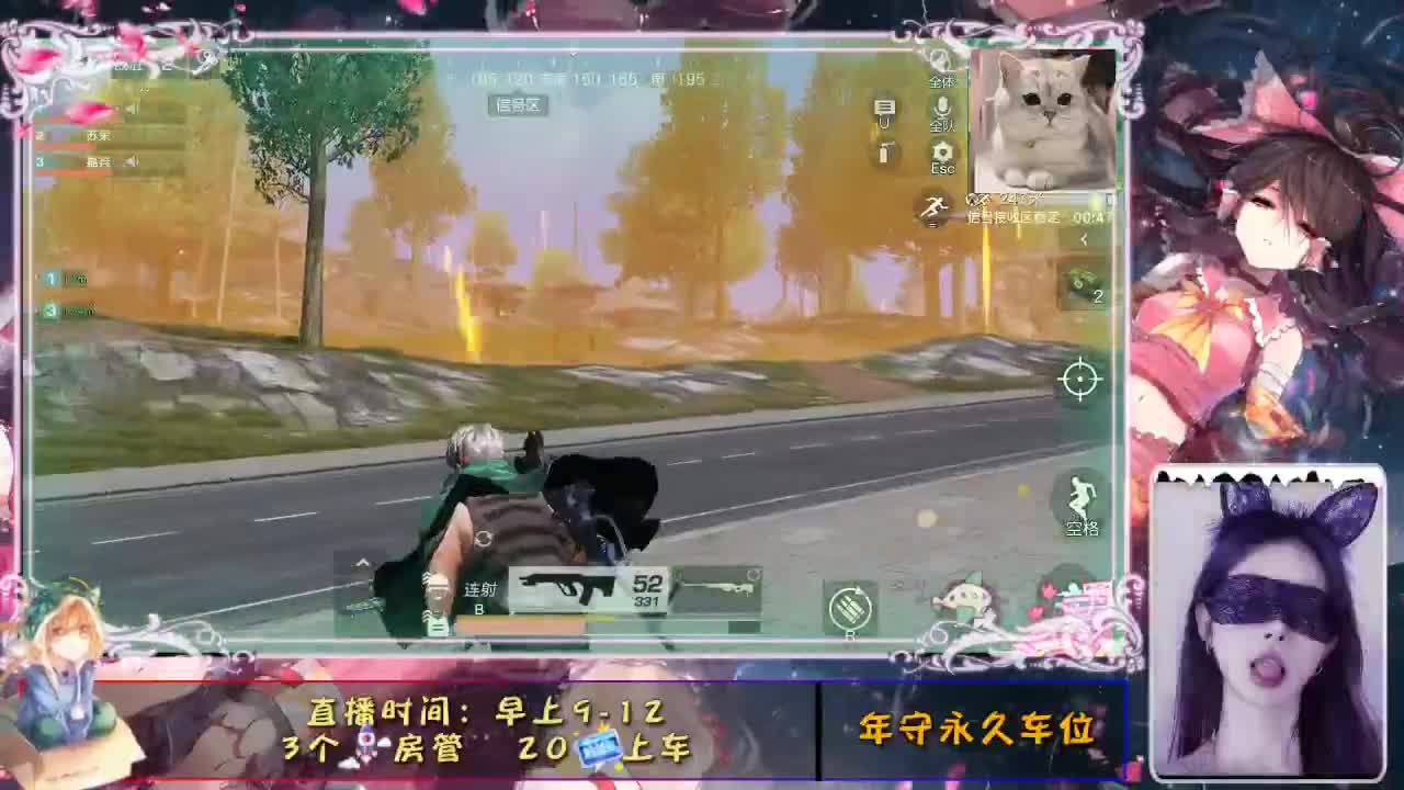 心动吖
