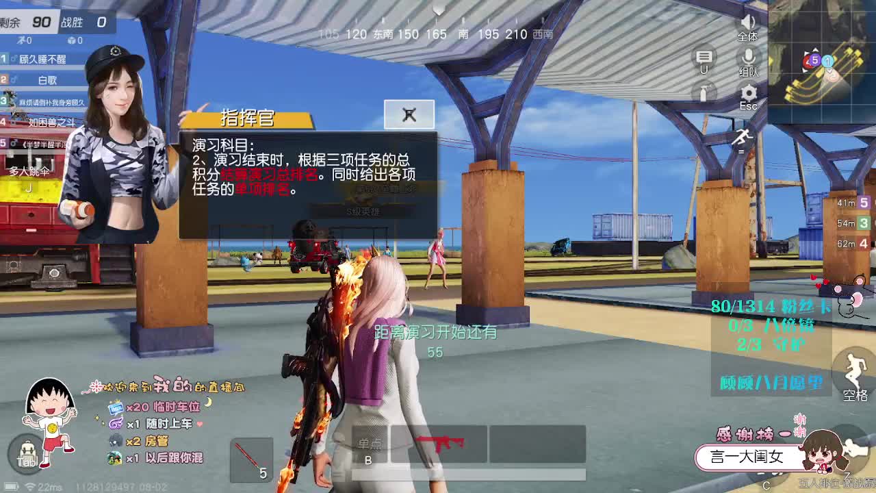 人类高质量女性向你问好