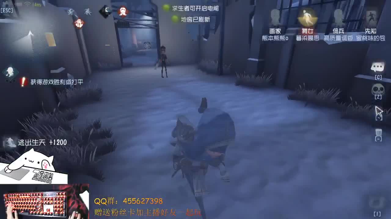 乌拉 第1段