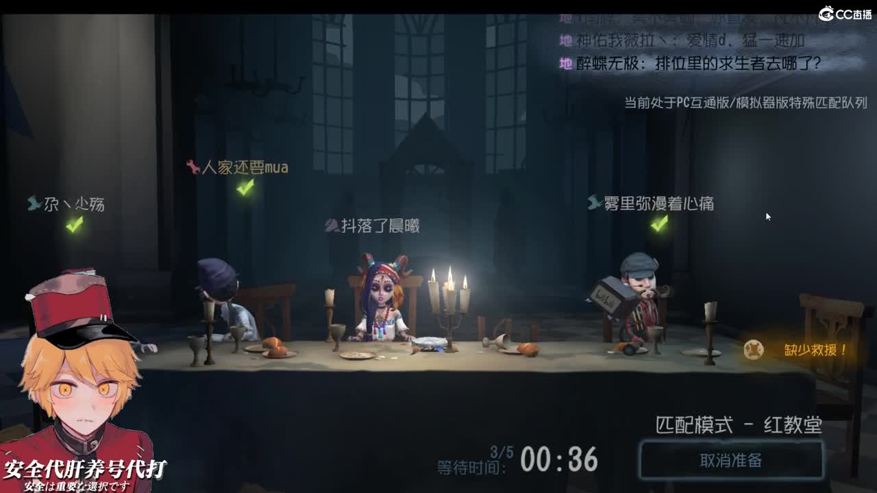 入巷间吃汤面笑看窗边飞雪
