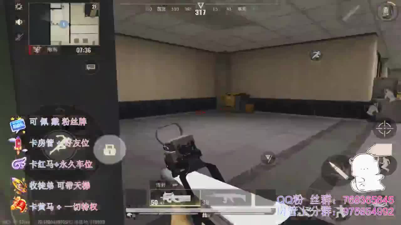 一起玩鸭~我超勇！ 第2段