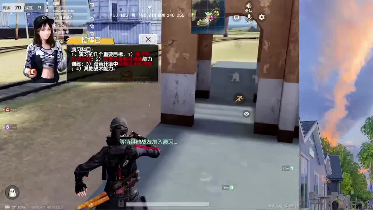7 祝憨总生日快乐 第1段
