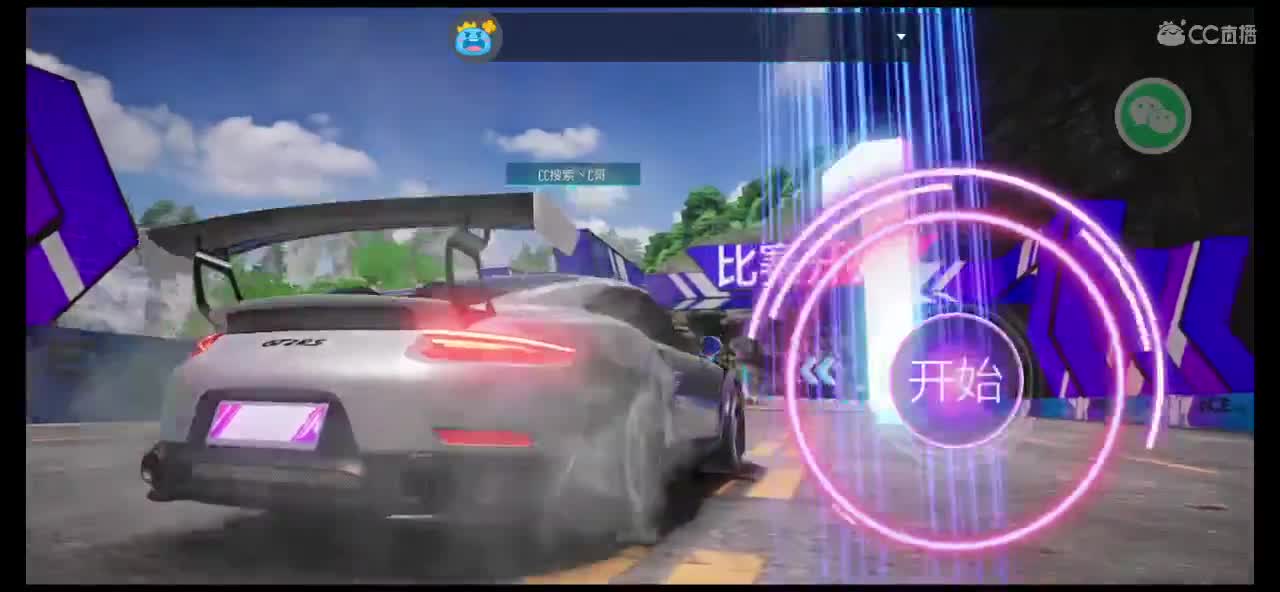 好久不见