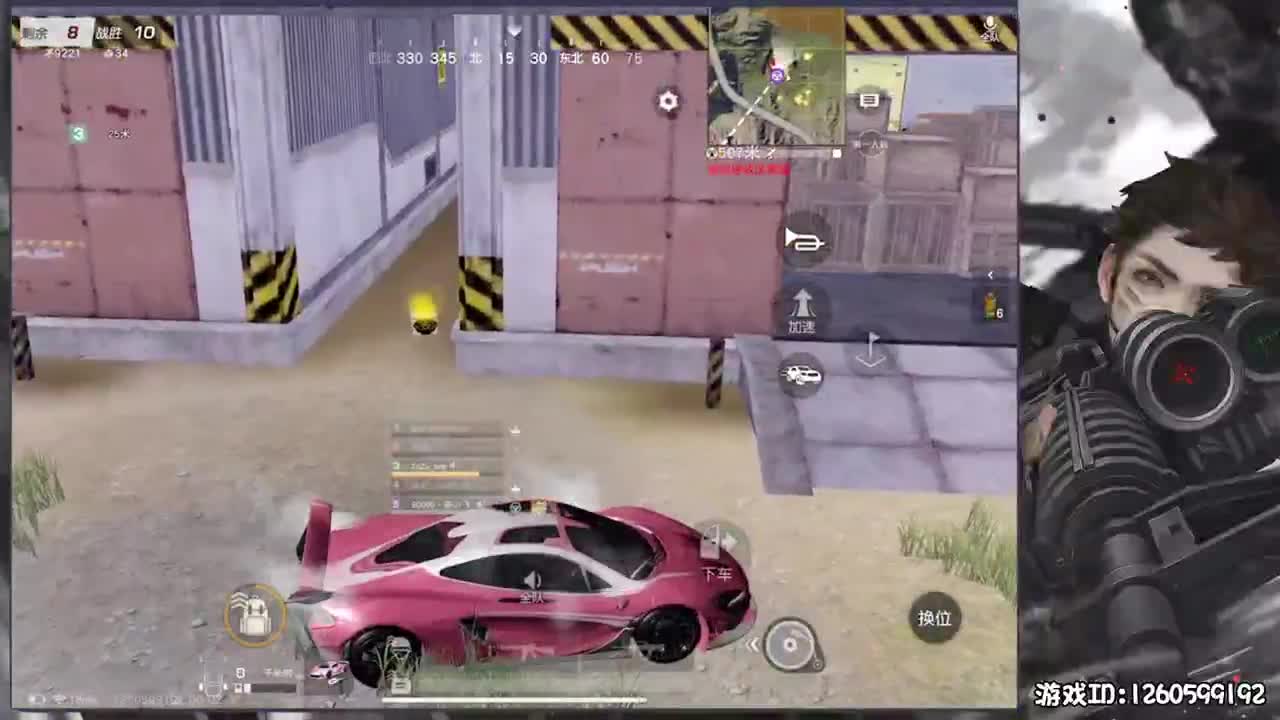 慢慢来 第1段