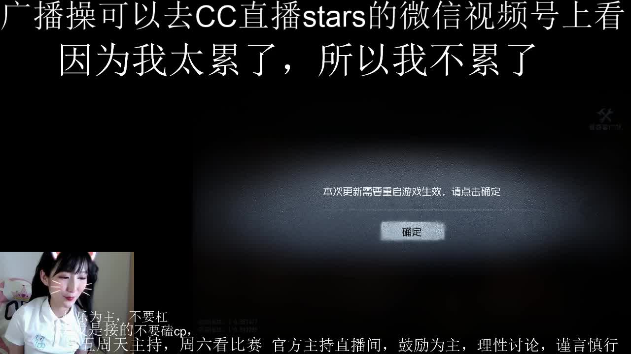 又是带孩子的一天