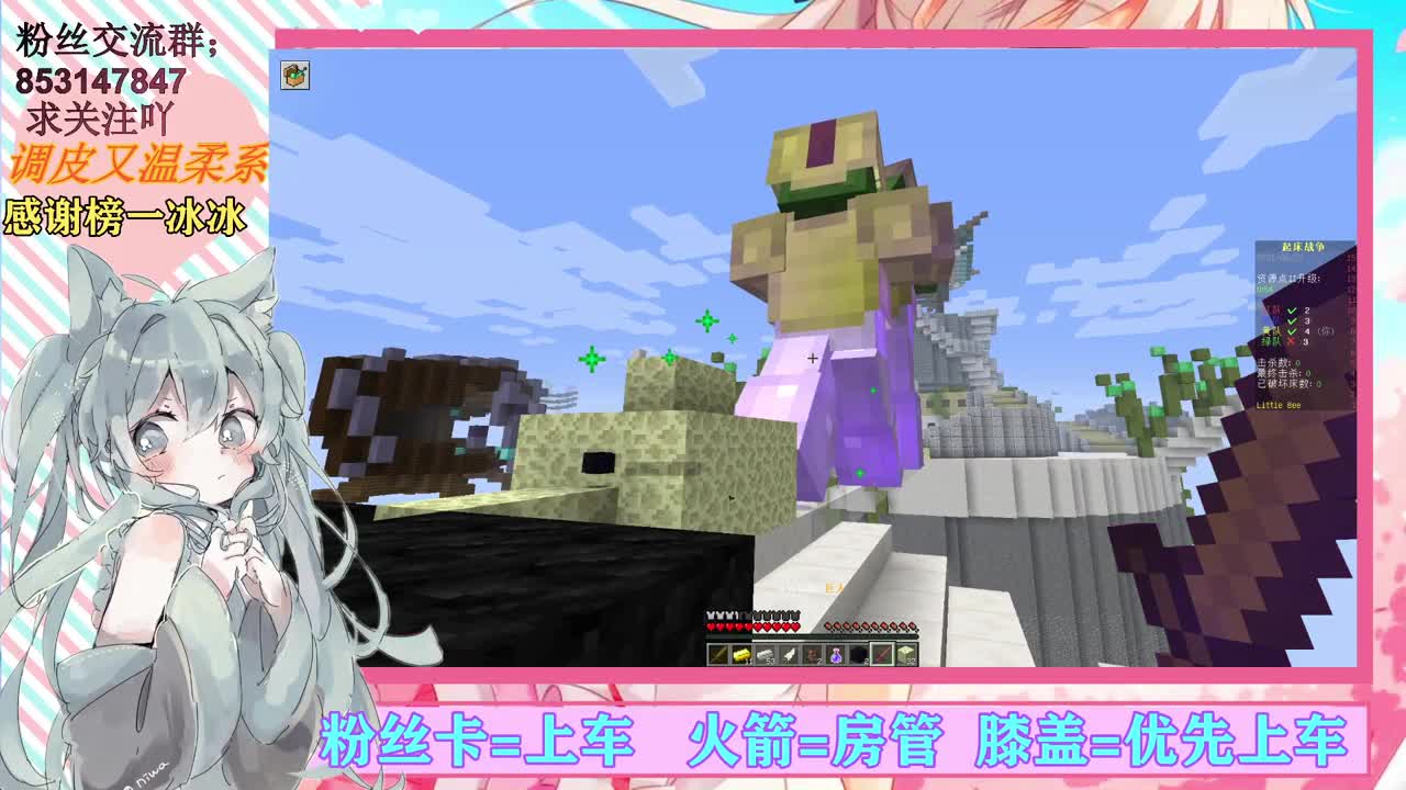 妹子声优【接陪玩】