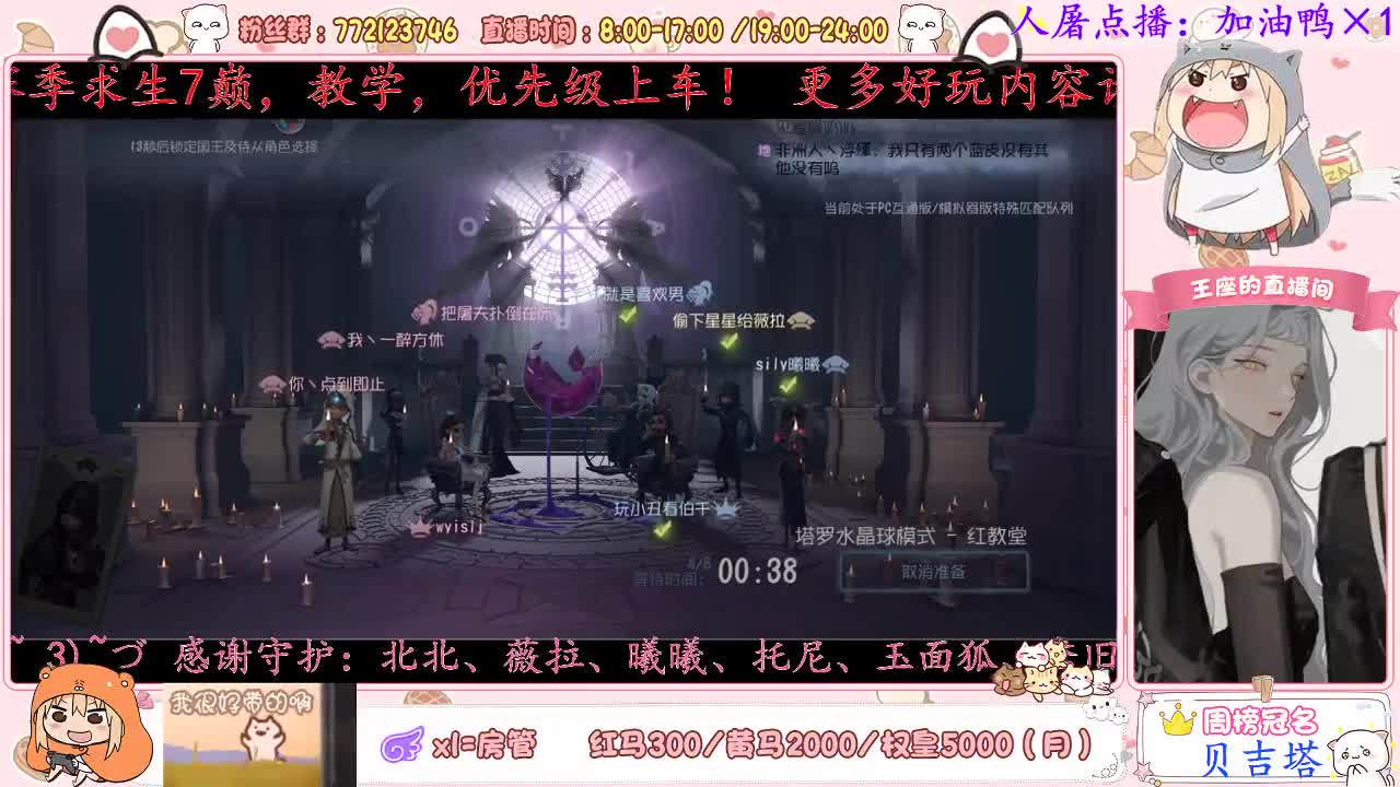 点点关注不迷路~ 第1段