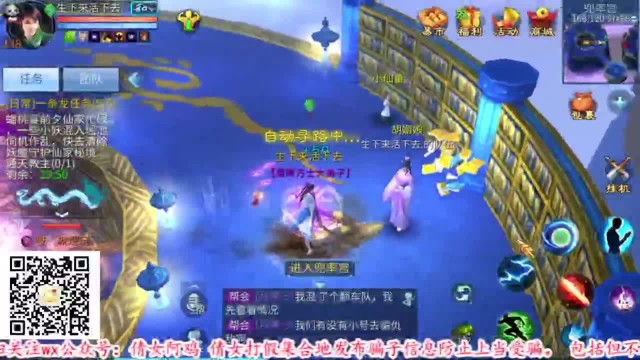 接托管，认真且负责。 第1段