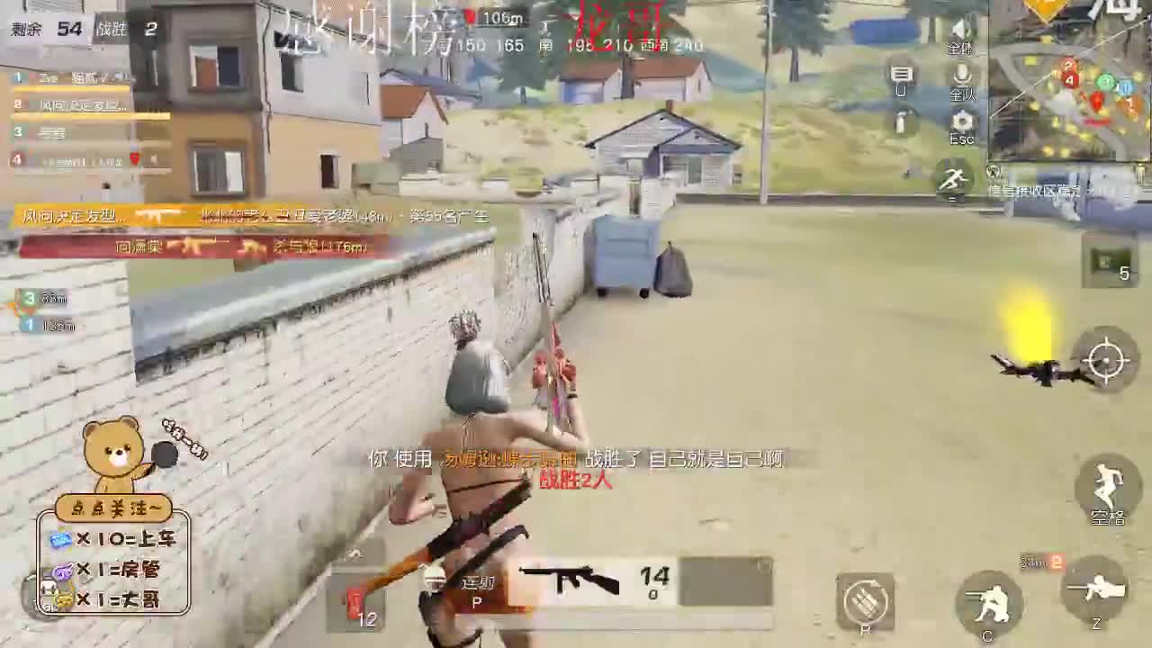 想要偏爱和在乎