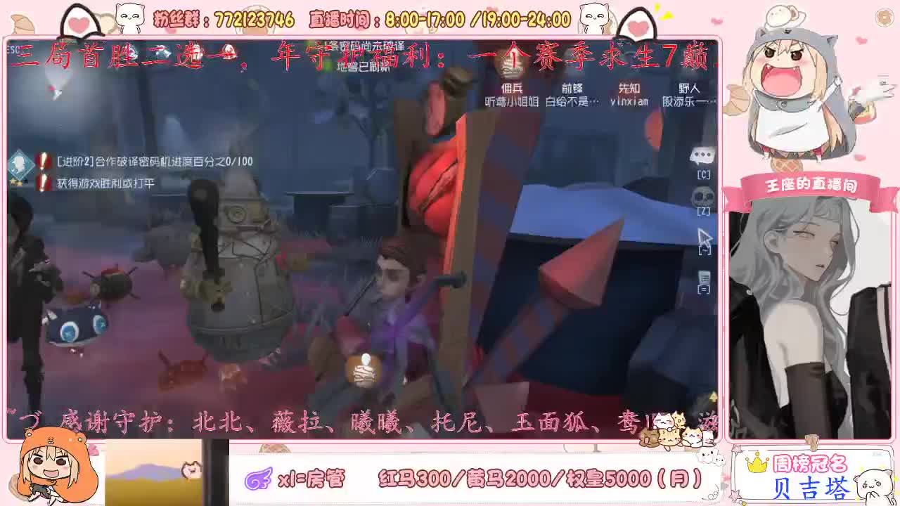 点点关注不迷路~ 第1段