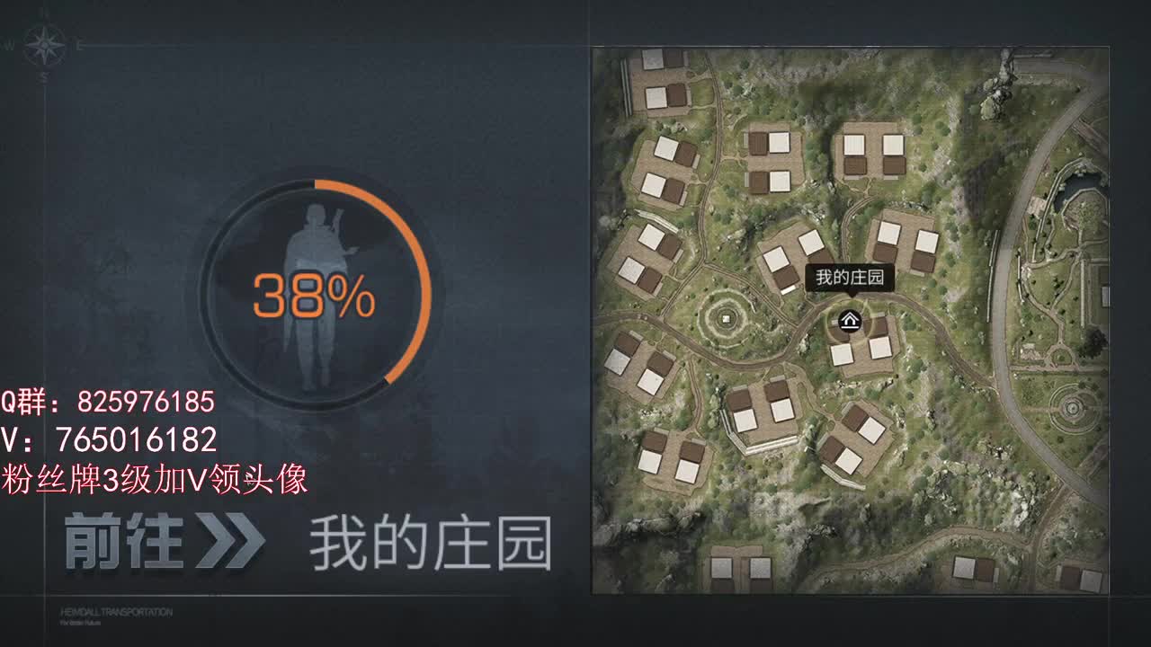 晚上好