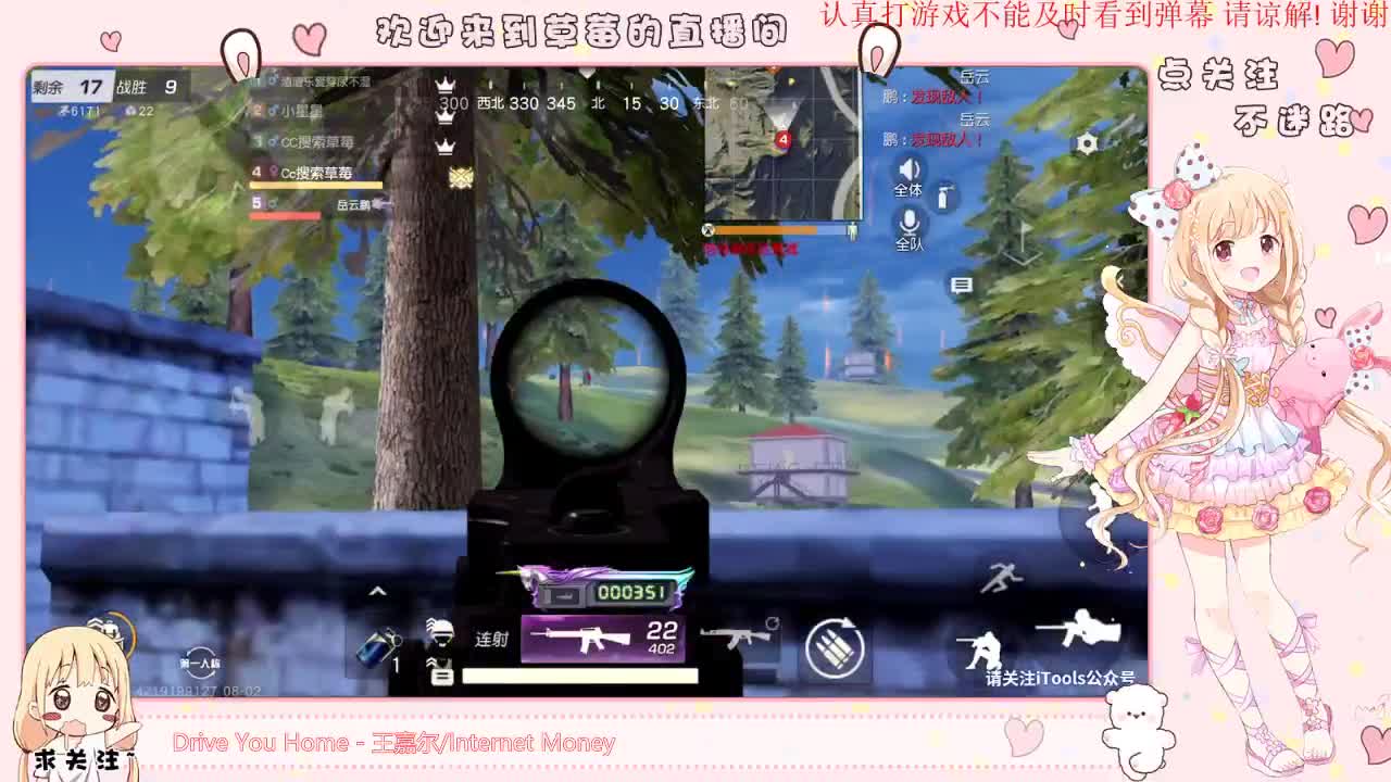 。 第1段