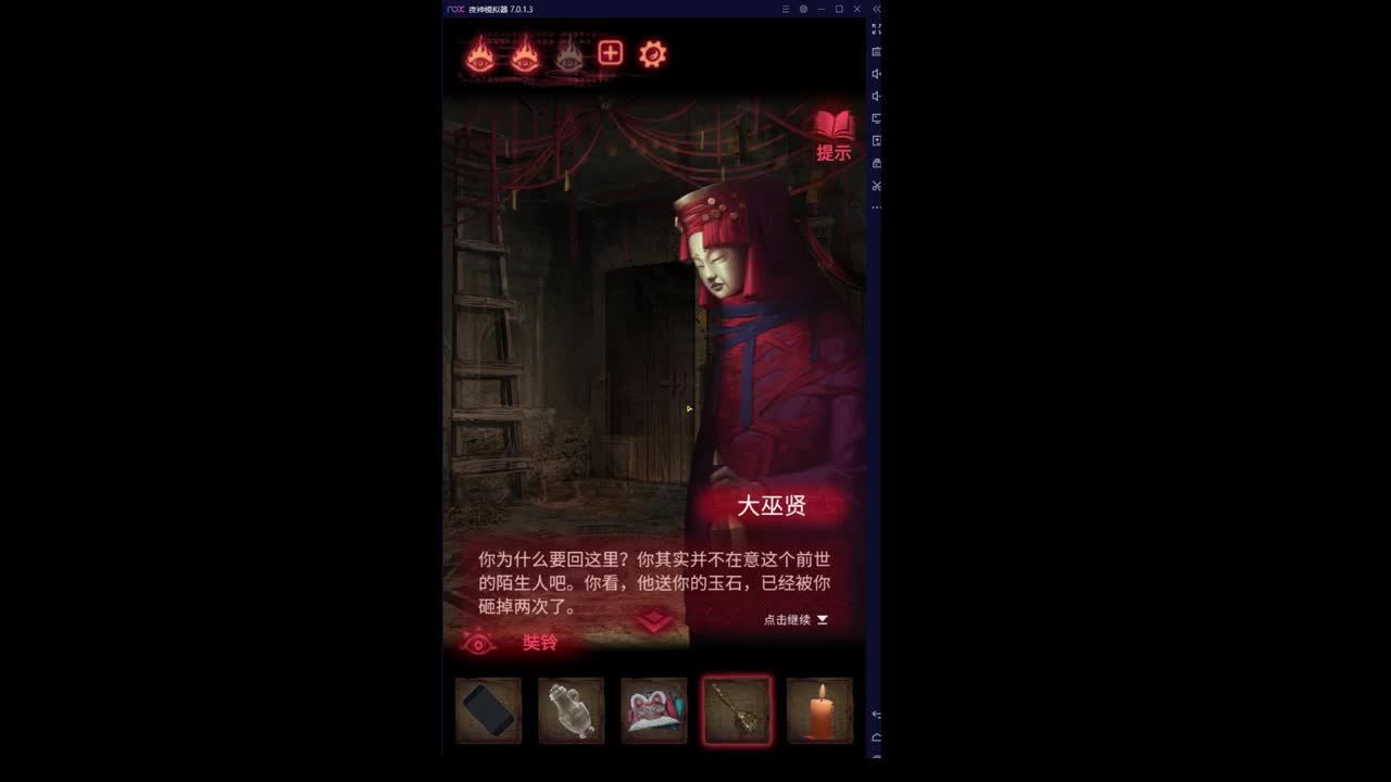 【冰冷解说】戴森球计划 第1段