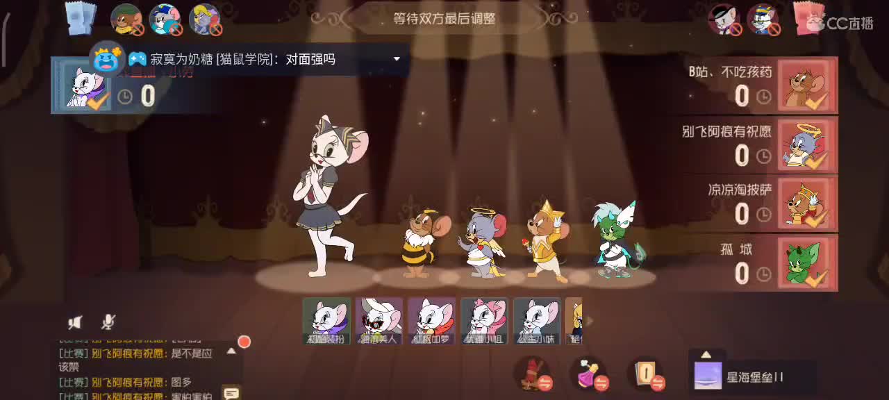 八月加油嗷～  小劳愿大家越来越好嗷～ 第1段