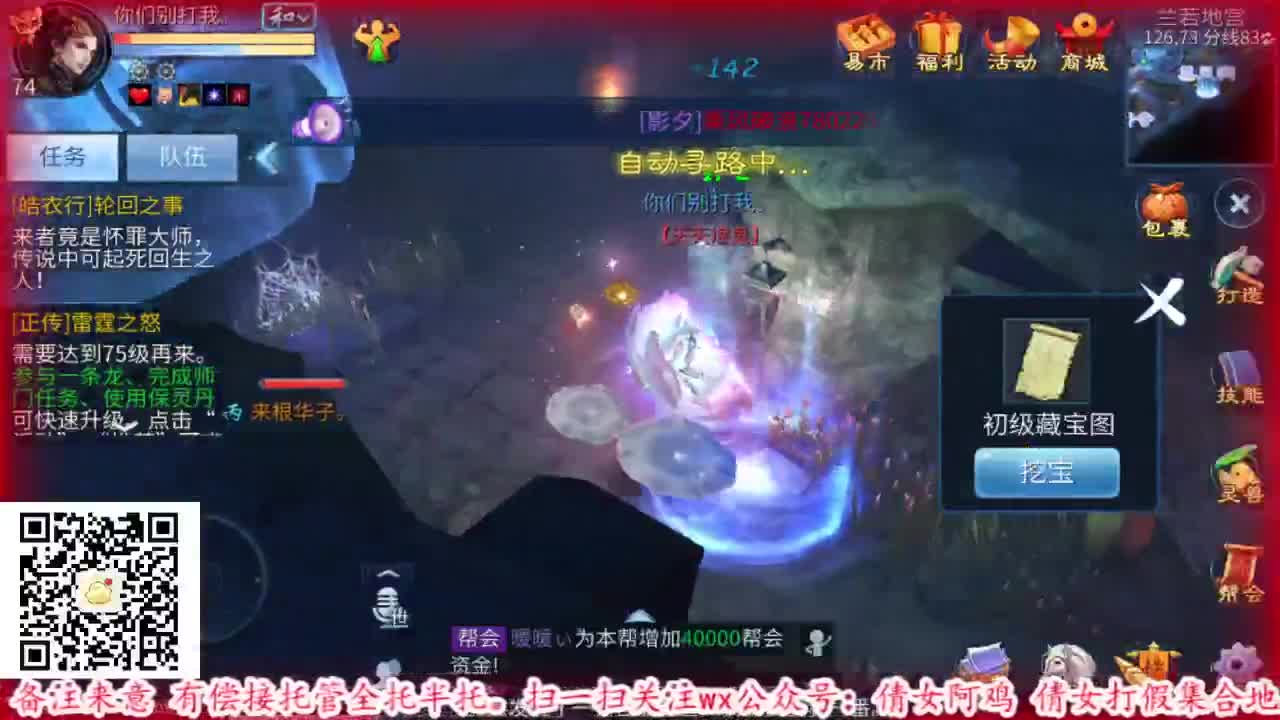 接托管，认真且负责。 第1段