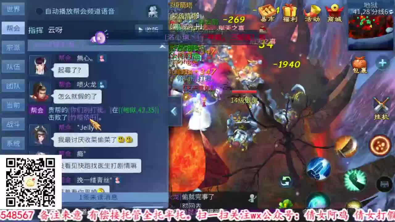 接托管，认真且负责。 第2段