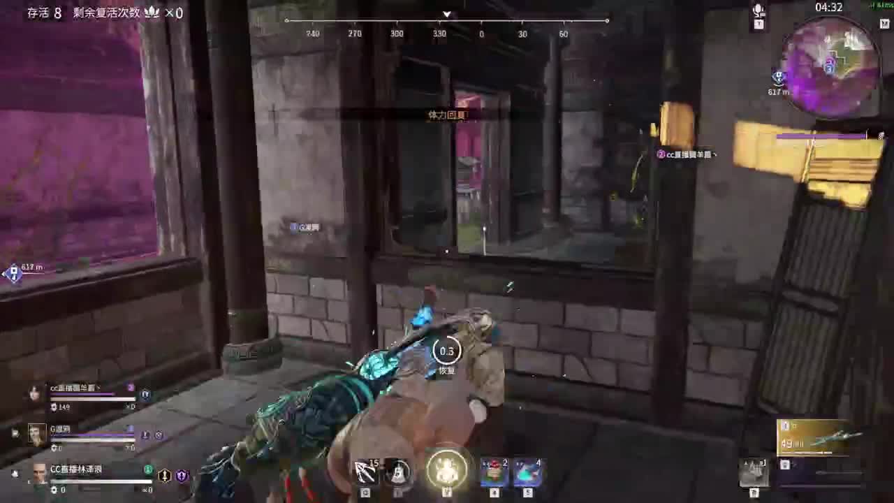 头铁大队长 第1段