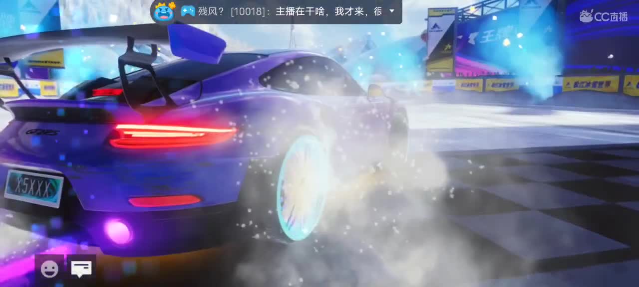 娱乐娱乐