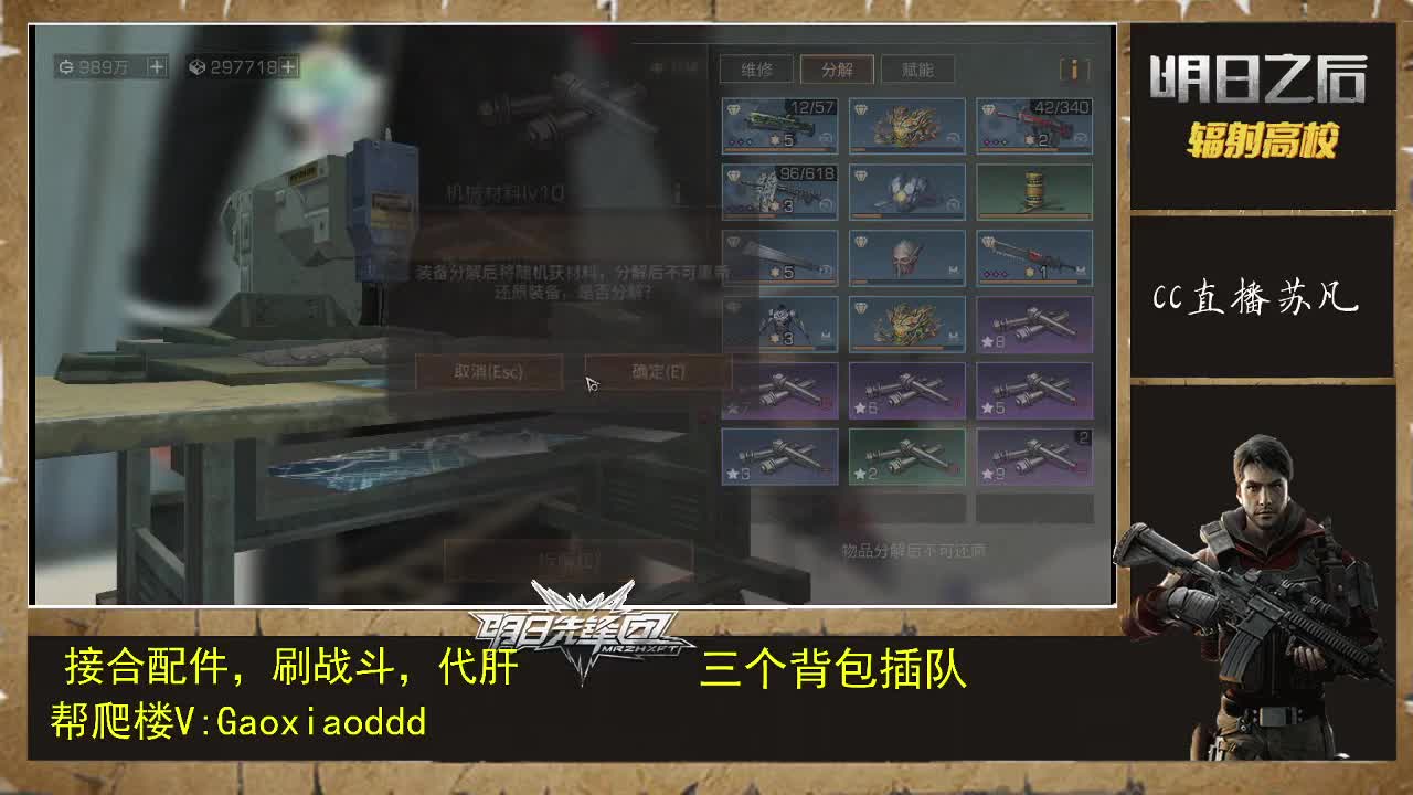 150随便过