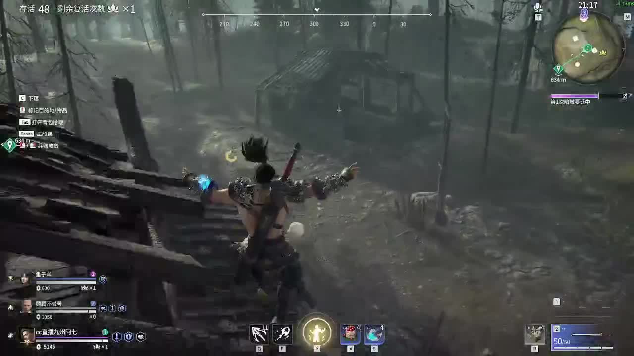 滴滴滴滴滴 第1段