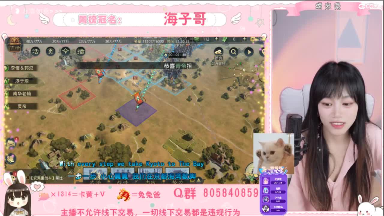 别看了，就这儿吧 第1段