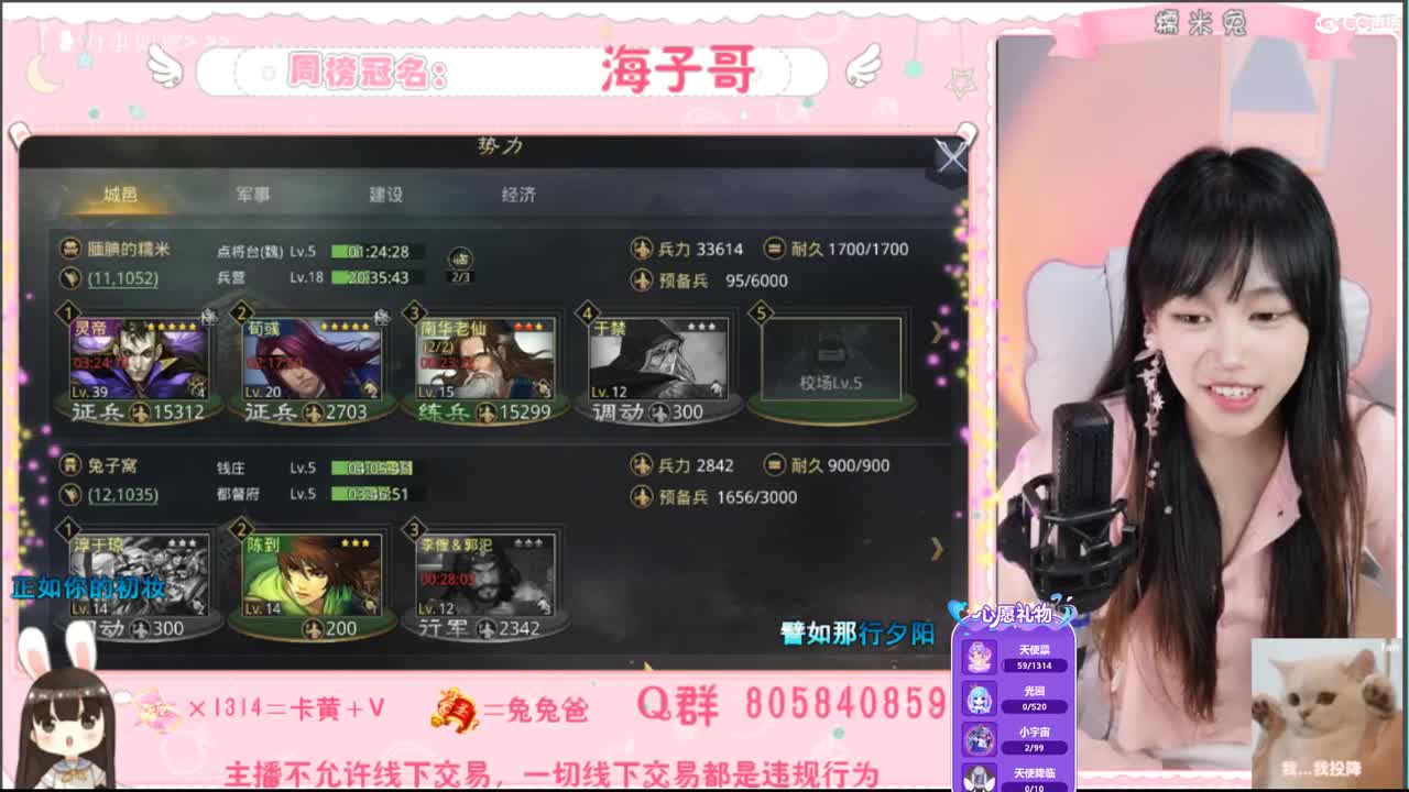 别看了，就这儿吧