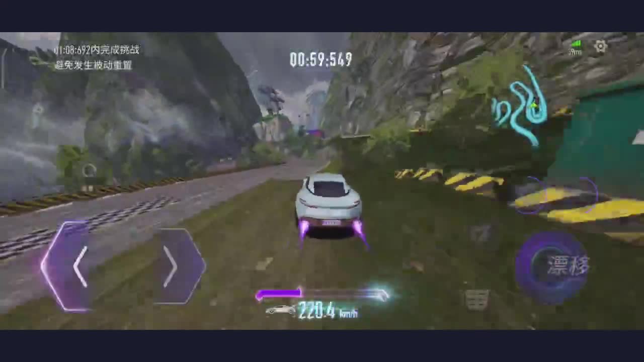 免费代考驾照 第1段