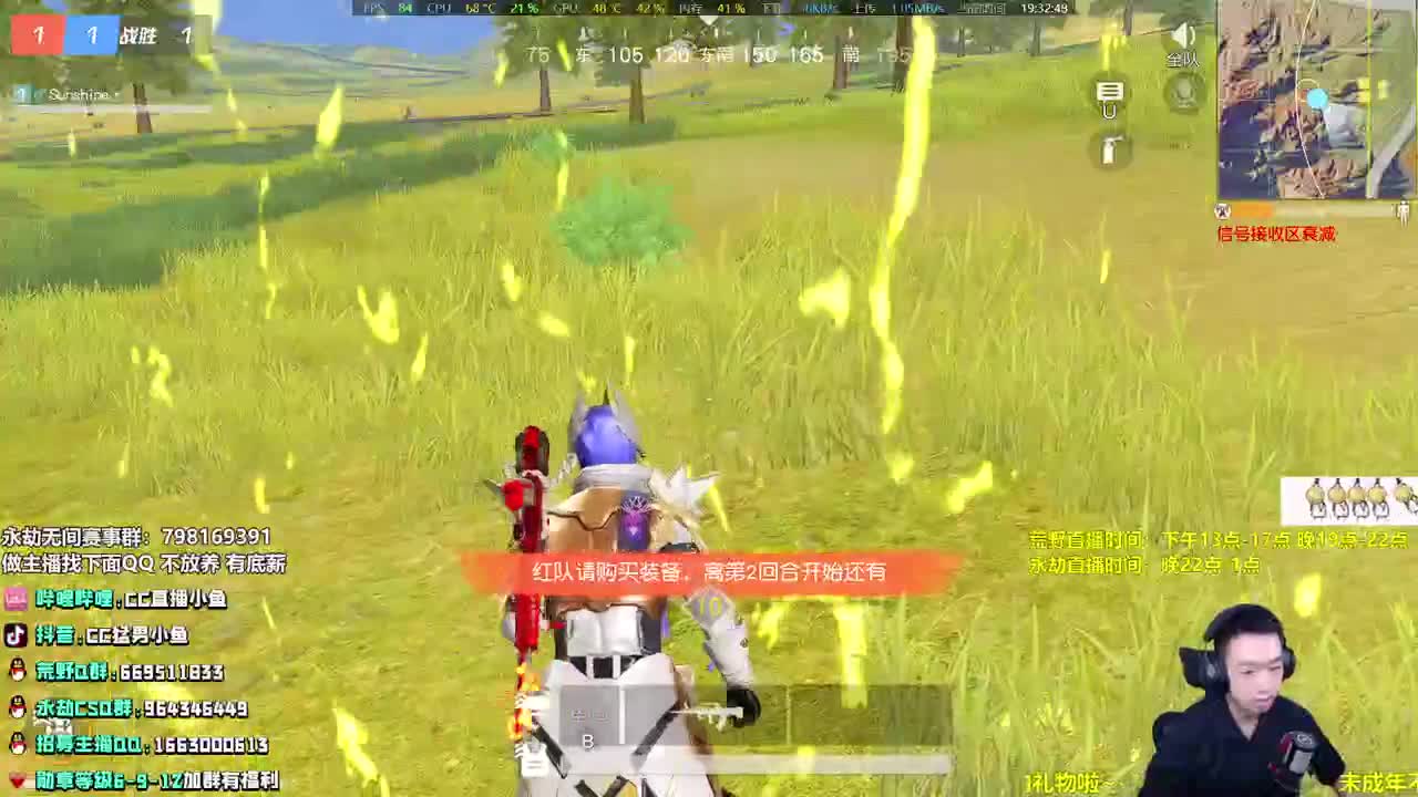 默默无闻，但还在努力~