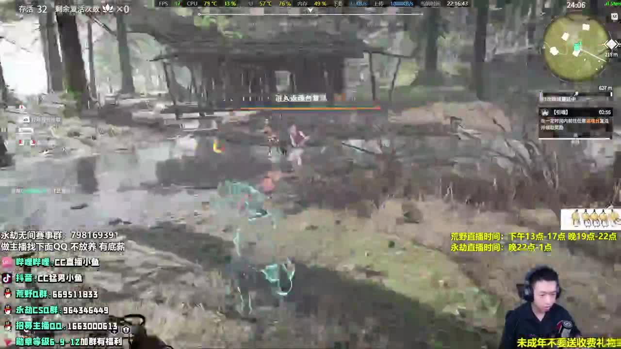 默默无闻，但还在努力~