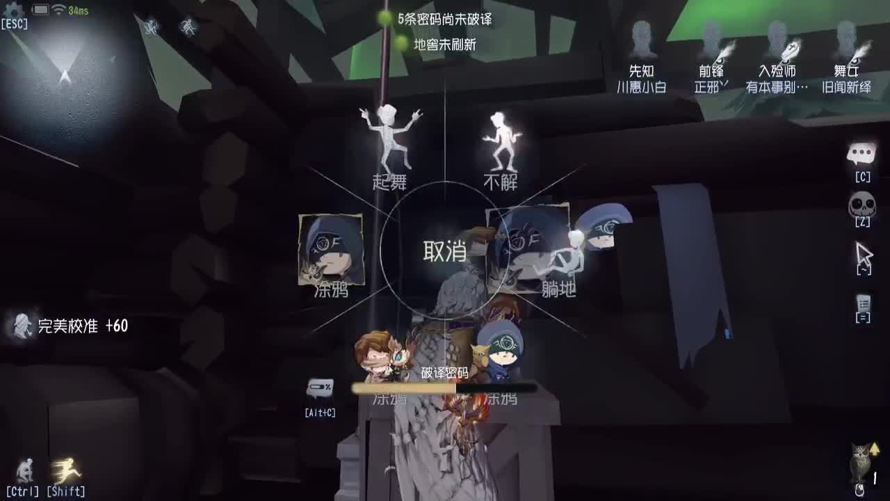 练！有车位