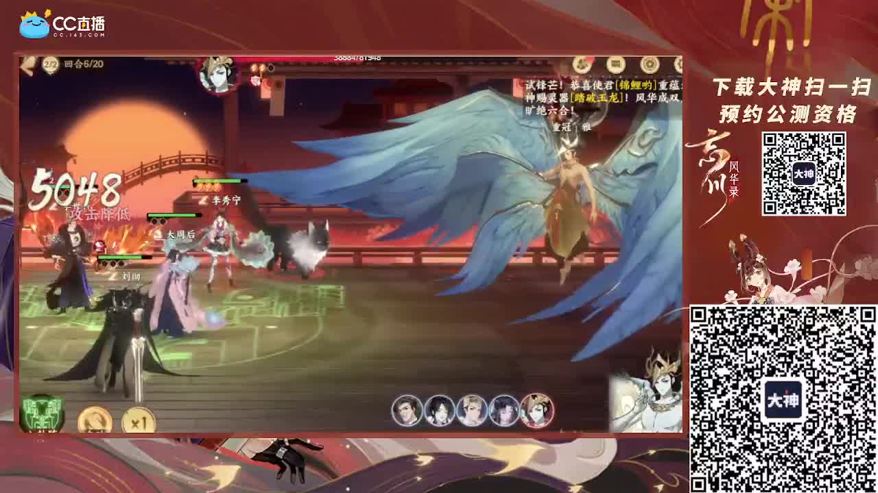小仓鼠上线