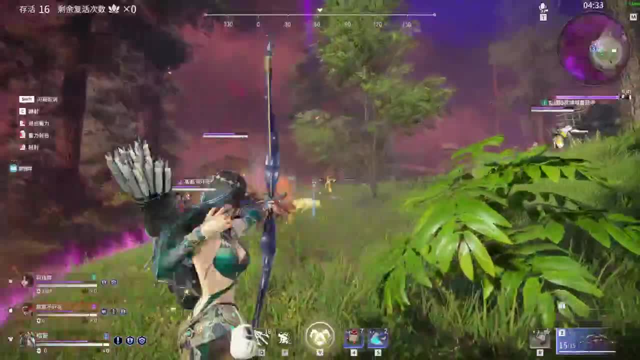 网易cc第一气人主播 第1段