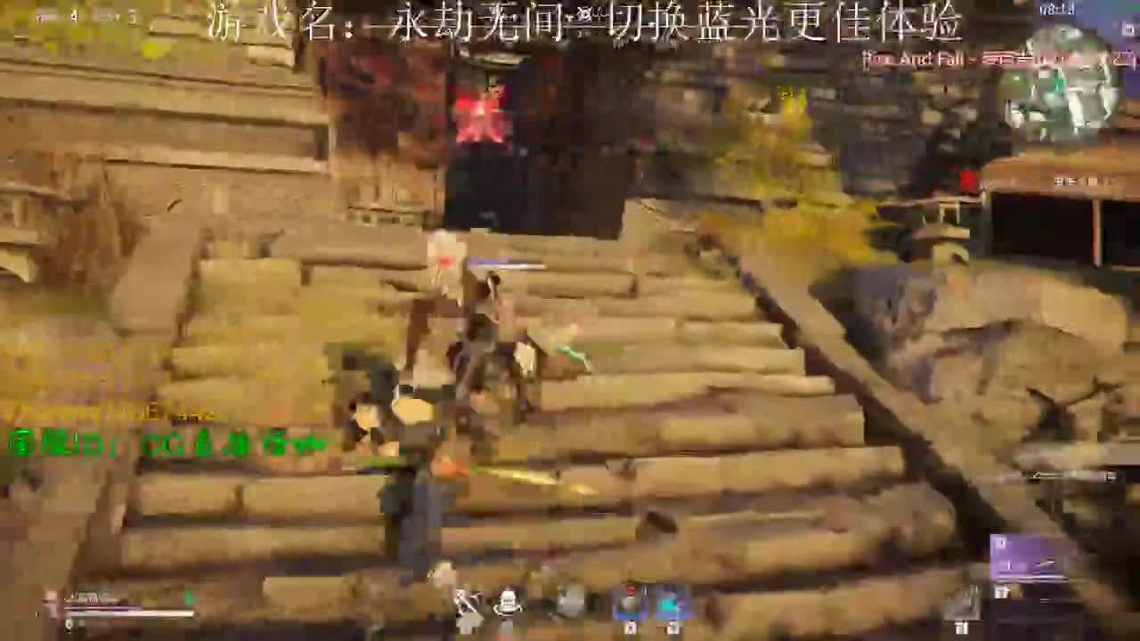 接古币 修行 通行证