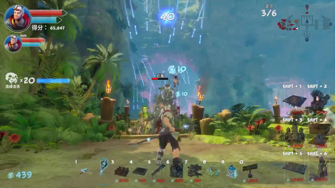 【肯尼】want Mo but DIE 第1段