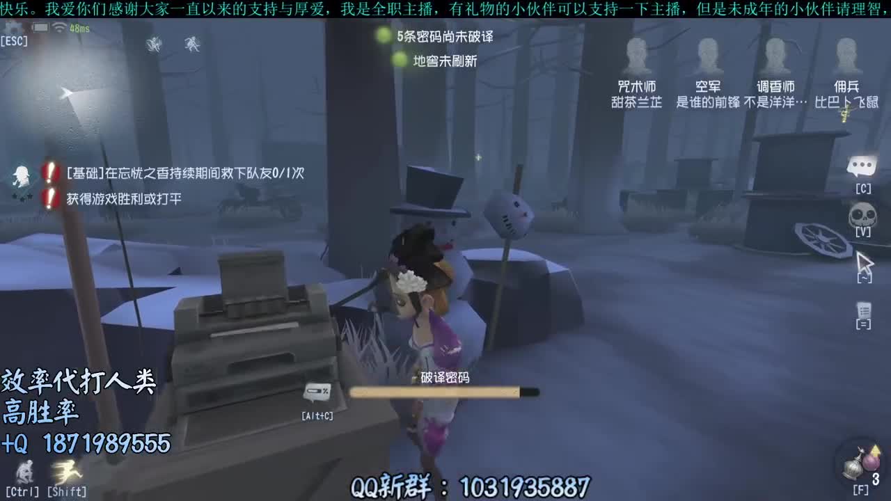 洋洋洋：8月啦，时间过得好快啊 第1段