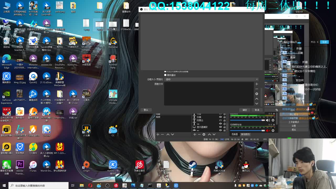 互动版窒息地牢-地狱难度！ 第3段