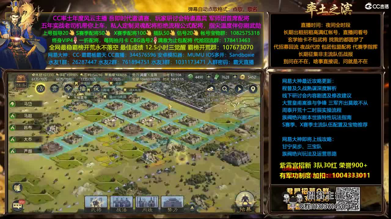 配将半价可寄存 我乃导师霸天 第1段